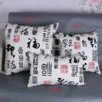 (ECC0141-0143-0145) Cushion