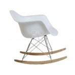 (EDT3004) Comfort Chair