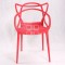 (EDT3019)  Art Red Chair