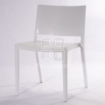 (EDT3037) Art White Chair