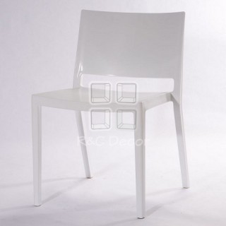 (EDT3037) Art White Chair